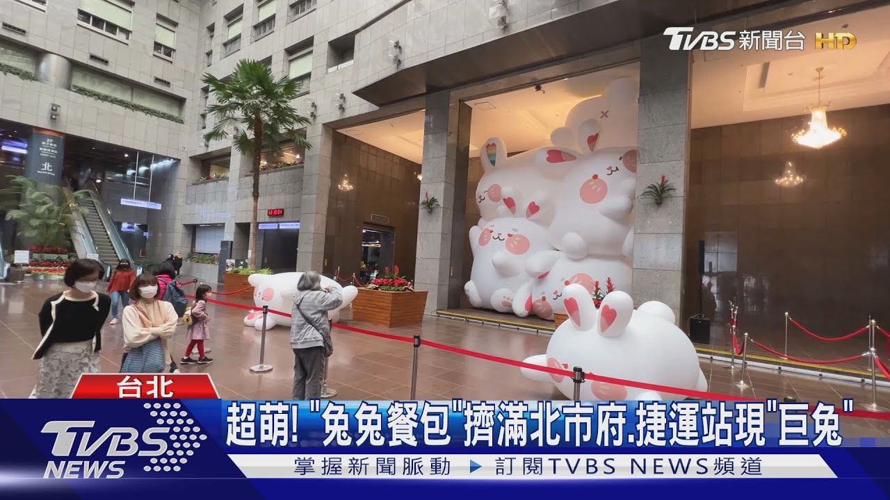 台灣燈會搶先看!4大展區「必拍必打卡」攻略曝