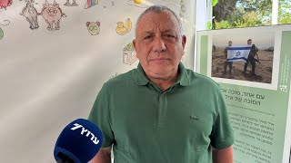 יו"ר מפלגת ישר, גדי איזנקוט לערוץ 7: עסקה עם קושי שנעשתה מתוך עוצמה (חדשות ערוץ 7) - התמונה מוצגת ישירות מתוך אתר האינטרנט יוטיוב. זכויות היוצרים בתמונה שייכות ליוצרה. קישור קרדיט למקור התוכן נמצא בתוך דף הסרטון