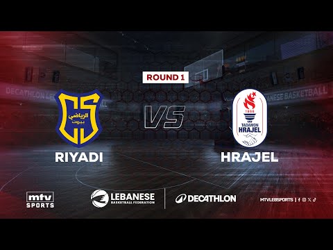 Decathlon Lebanese Basketball Championship | Round 1 -  Riyadi vs Tadamon Hrajel