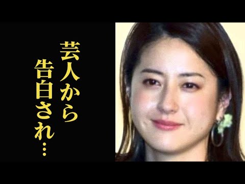 松本若菜デビュー前にラブレターを貰うも…結婚の条件や家族、出身地は…