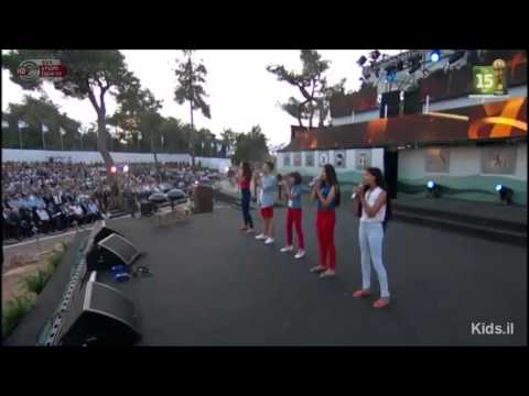 הרכב Kids.il - מחרוזת שירי ירושלים - הופעה חיה בעצרת הממלכתית לרגל יום ירושלים 2014
