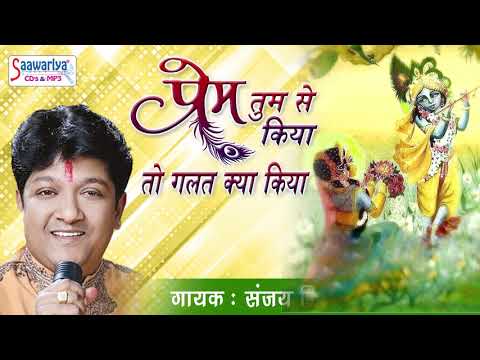 YouTube Fallback Thumbnail