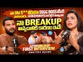 Transgender Ankitha Naidu First Interview After Breakup Anchor Shiva IDream Media