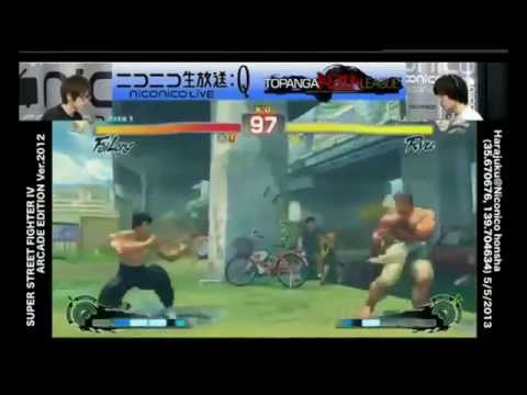 Fuudo (Fei) vs. Daigo Umehara (Ryu) - reaction & spacing highlight