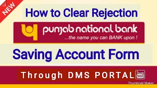 Download lagu DMS Account opened Reject Forms Resend mp3