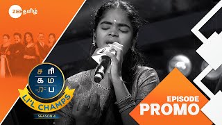 Download lagu Saregamapa Lil Champs Season 4 | Award Winning Song Round | Sat & Sun 7 PM | Promo | Zee Tamil mp3