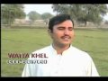 Eid Da Chan Charreya BY IMRAN NIAZI MIANWALIONLINE