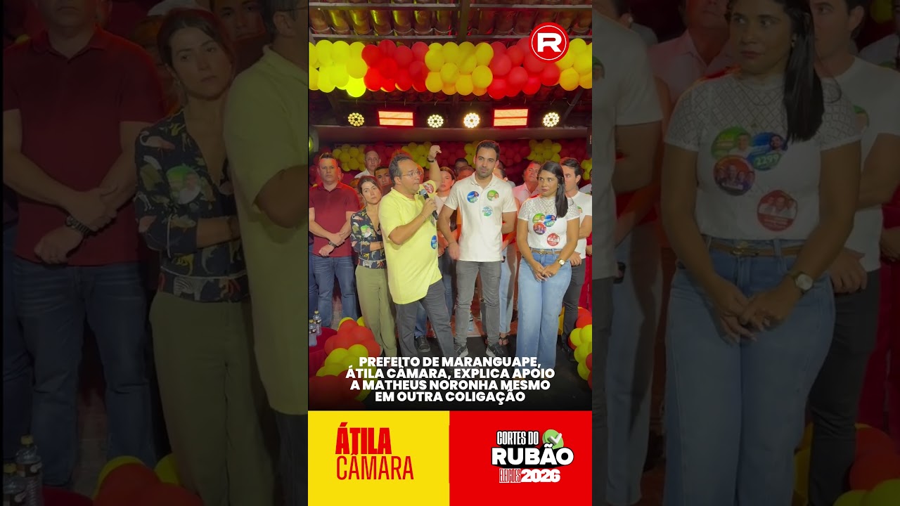 Capa do vídeo