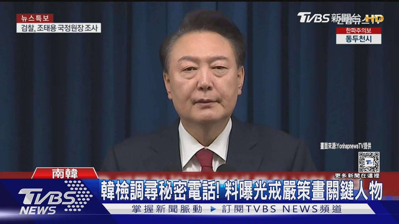 對峙近30HR終於放行　韓拖拉機赴總統官邸抗議
