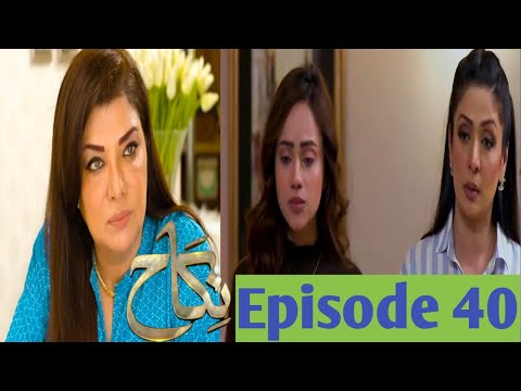 Nikah Episode 40 Teaser || Nikah Epi 40 To Last Promo || Nikah Today || Geo786k