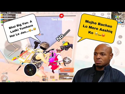 NEXT LEVEL IRRITATING RANDOM GIRL TEAMMATES 🥹😡||TROLLING RANDOM TEAMMATES 😂 || BGMI FUNNY MOMENTS