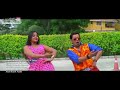 Balu Chikan Saman Kab Karaibu Newan