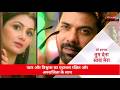 TV Serial O Humnava Tum Dena Saath Mera प्यार और विश्वास का एह�