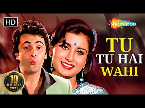 Tu Tu Hai Wahi | Yeh Vaada Raha 1982 | Asha Bhosle Hit Song | Rishi Kapoor, Poonam | 80s Love Songs