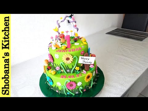 1st Birthday Flower Garden Theme Cake - 3D Garden Cake Decorating ideas - flower garden cake ideas