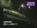 交通事故現場出現用手拍打玻璃求救的靈體