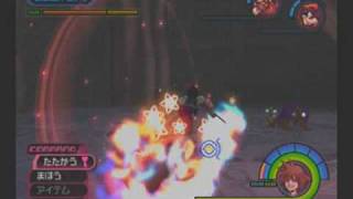 KHFM - Lv99 Xemnas/Unknown No Damage with More Restrictions