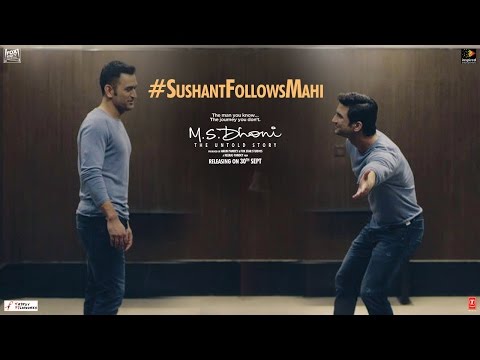 M.S. Dhoni: The Untold Story (Viral Clip 'Sushant Follows Mahi')
