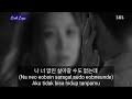 YOUME 유미 LAST ONE FEAT JUSUC Master S Sun OST Indonesian Translation