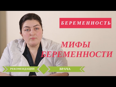 С протезом тазобедренного сустава Повышения артериального давления остеохондроз
