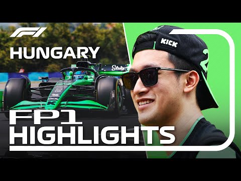 F1 2024 F1第13戦ハンガリーGP（ブタペスト）FP1ハイライト動画