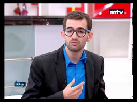 Baynetna - Mohammad Hijazi - Nour Rifai 11 Apr 2013