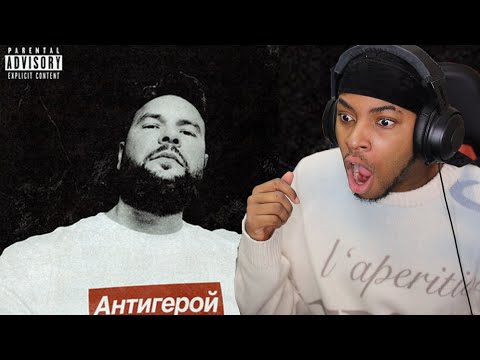 1.kla$ - Антигерой Реакция || HE TALKED ABOUT ME!!!??