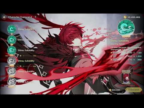 GACHA ENRYU - TOWER OF GOD GREAT JOURNEY