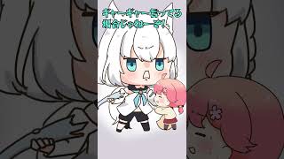 【手描き】みこちのギャグに厳しく指導を入れるフブキチ【ホロライブ 　切り抜き 手描き / 白上フブキ / さくらみこ / 不知火フレア】