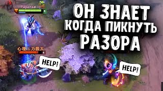 РАЗОР от ТОП 1 КИТАЯ! RAZOR PAPARAZZI DOTA 2