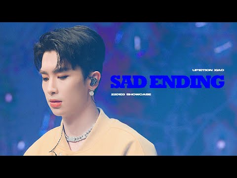220103 쇼케이스 업텐션(UP10TION) SAD ENDING 샤오(XIAO) Focus 4K