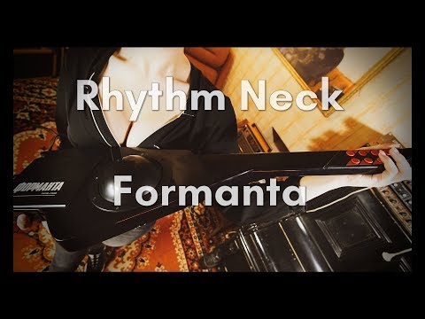 Formanta Rhythm Neck Soviet USSR Guitar Keytar Uds Drum Machine Tr image 13