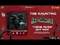 HIDIMBHA Theme Music Ashwin Nandita Swetha Aneel Kanneganti Vikas Badisa