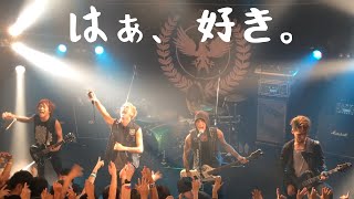 精神安定剤　WRONG - coldrain