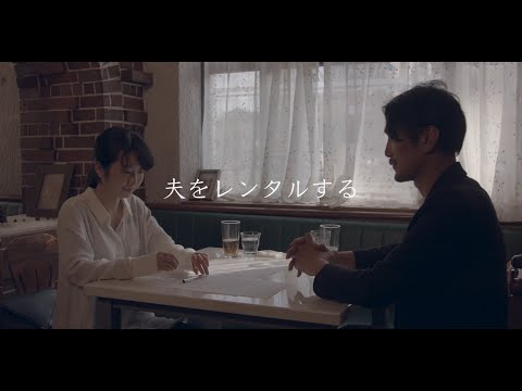 ダブル・ライフ (2022)：キャスト・あらすじ・作品情報｜シネマトゥデイ