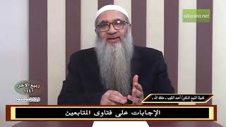 كيف يتعامل الرجل مع زوجته المنانة الشتامة؟ image