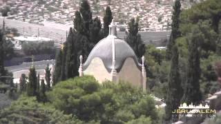 Dominus Flevit Church - The Lord Wept