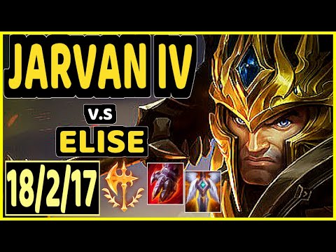 SHINI (JARVAN IV) vs ELISE - QUADRAKILL 18/2/17 KDA JUNGLE GAMEPLAY - BR Ranked GRANDMASTER