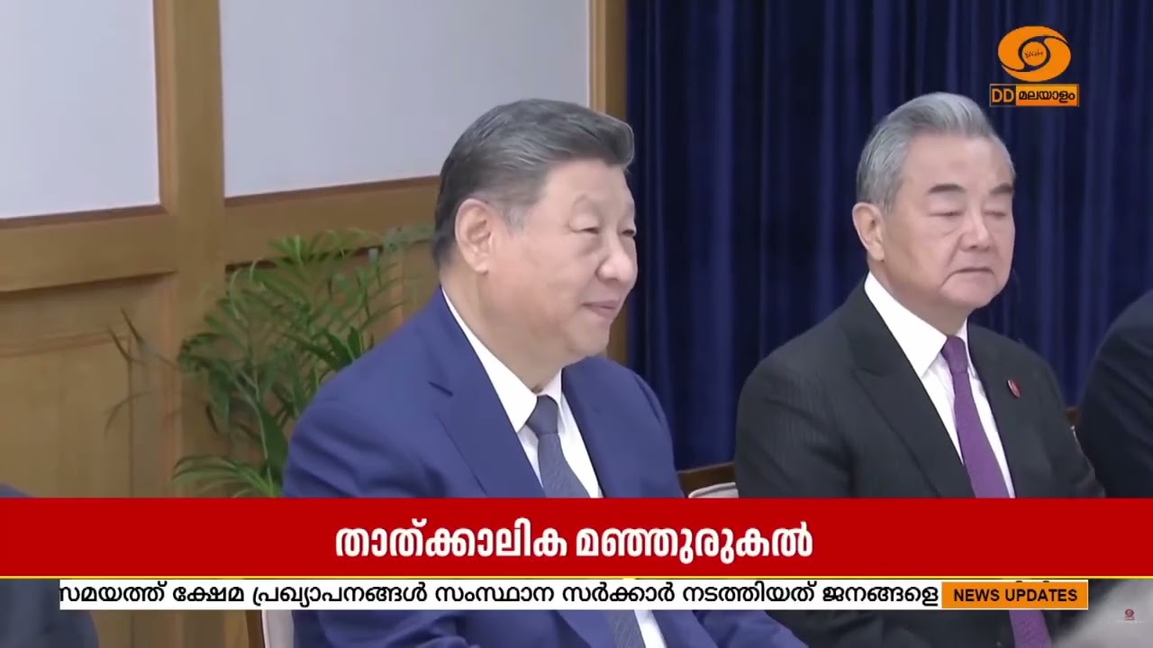 ആഗോള സമ്പദ് വ്യവസ്ഥയ്ക്ക് ഭീഷണി ഉയർത്തിയ അമേരിക്ക-?