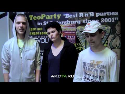 AKCTV: МС's: Prince, OX & Gangsta Girl приглашает Тебя 26.09.10 в "Revolution" Club