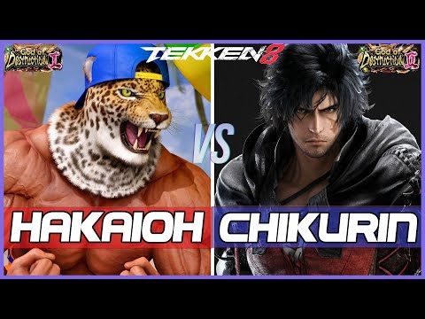 Tekken 8 ▰ Hakaioh (King) Vs Chikurin (Clive) ▰ High Level Gameplay