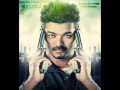 Thuppaki Song Thappa Kuthathea