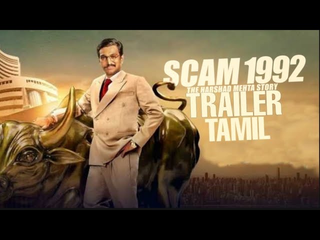 Scam 1992 - The Harshad Mehta story | Trailer | Tamil | INK BOTTLE |