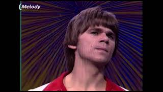 THE RUBETTES - UNDER ONE ROOF