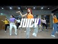 Doja Cat-Juicy│HERTZ Choreography│DASTREET DANCE