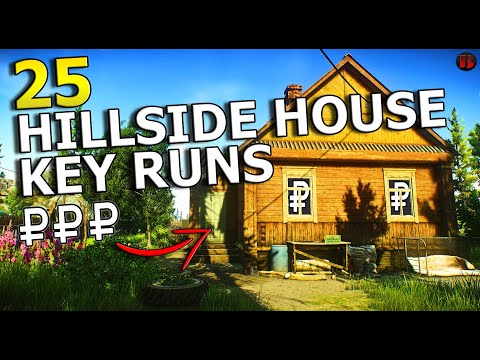 Escape From Tarkov - Hillside House Key - Location & 25 Loot Runs! - Best Key On Lighthouse?
