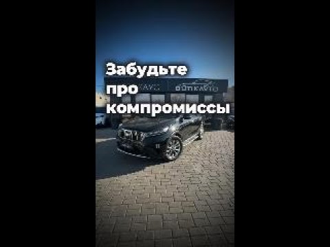 фото kia sorento iii prime рестайлинг 0