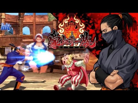 Gouketsuji Ichizoku (Saizo Hattori-Arcade) #viral #trending #viralvideo #gameplay #ytshorts #gaming