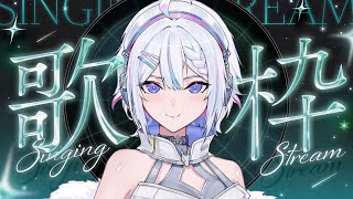【#歌枠】1曲聴いていきませんか？✧移動や休憩、作業のおともに【 ARAWAZA / 冬萌ここな 】#shorts #Vsinger #VTuber #singingstream