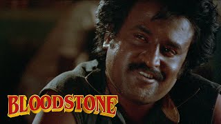 Bloodstone  Official Trailer